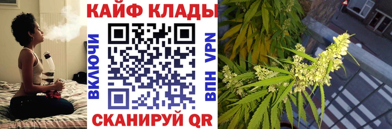 Все наркотики Горячий Ключ СК  Галлюциногенные грибы  Марихуана  omg как войти  АМФ  ГАШ 