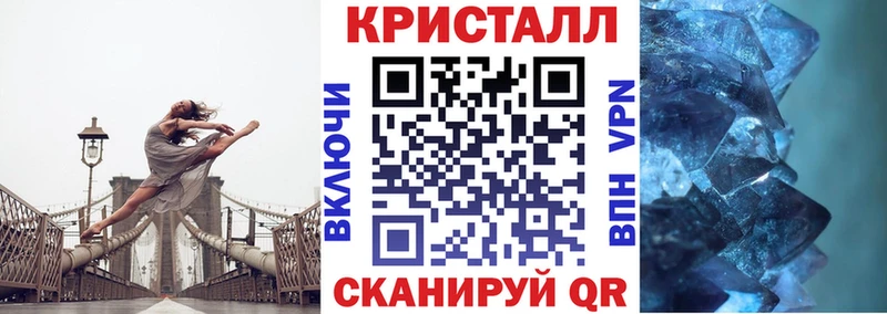 АМФ 98%  Горячий Ключ 