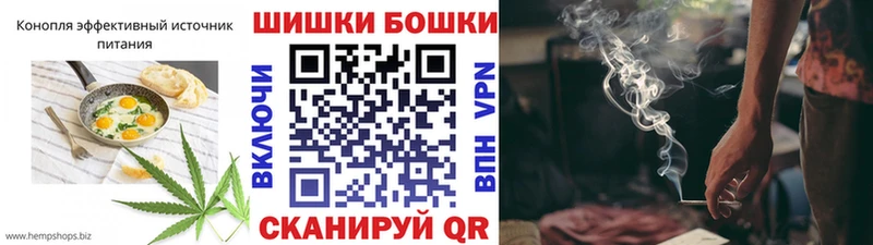 цены наркотик  площадка какой сайт  Cannafood марихуана  Горячий Ключ 
