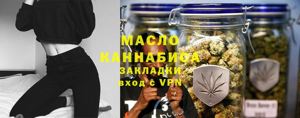 mdpv Белокуриха