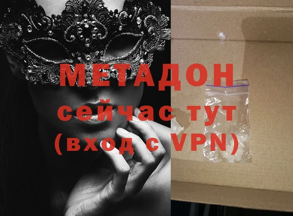 прущий лед Белоозёрский