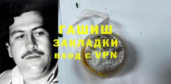 прущий лед Белоозёрский