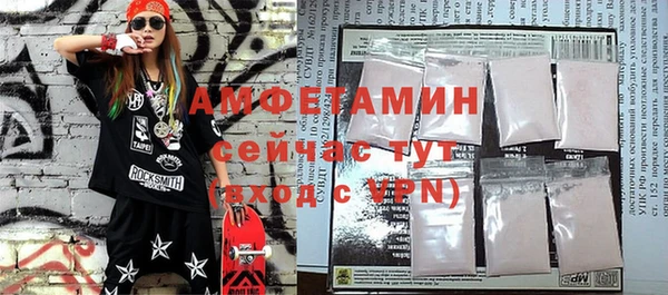 не бодяженный Беломорск