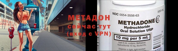 не бодяженный Беломорск