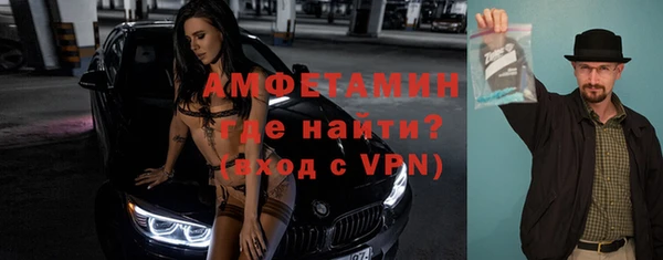 mdpv Белокуриха