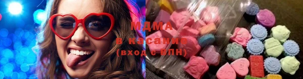 прущий лед Белоозёрский