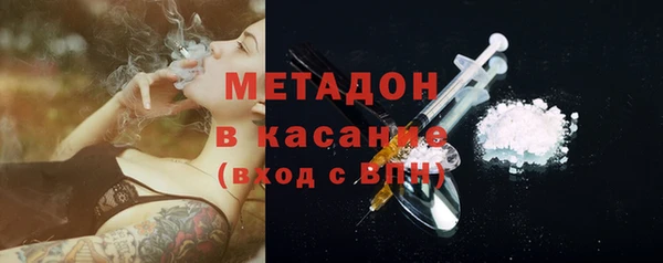 не бодяженный Беломорск