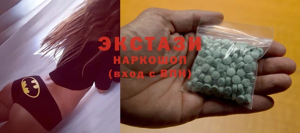 не бодяженный Беломорск