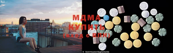 не бодяженный Беломорск