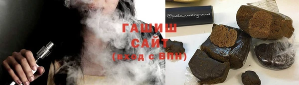 прущий лед Белоозёрский