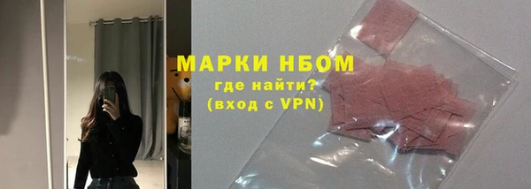 прущий лед Белоозёрский
