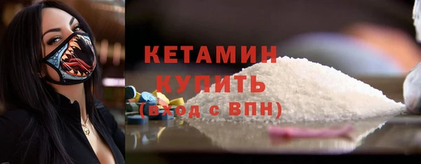 mdpv Белокуриха