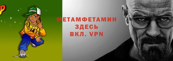 не бодяженный Беломорск