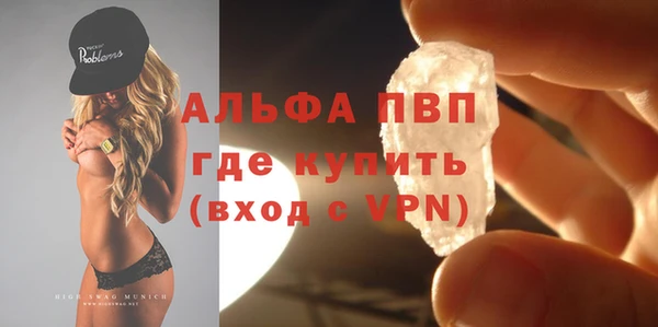 круглые Сатка