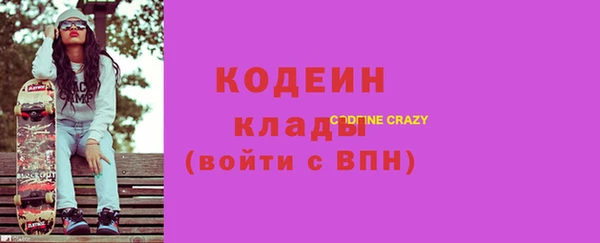 mdpv Белокуриха