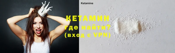 mdpv Белокуриха