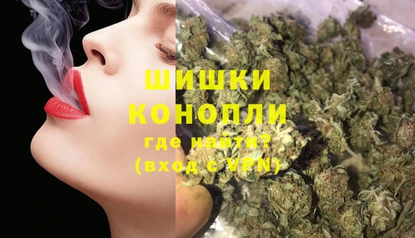 прущий лед Белоозёрский