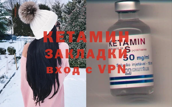mdpv Белокуриха
