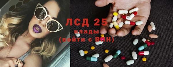 mdpv Белокуриха