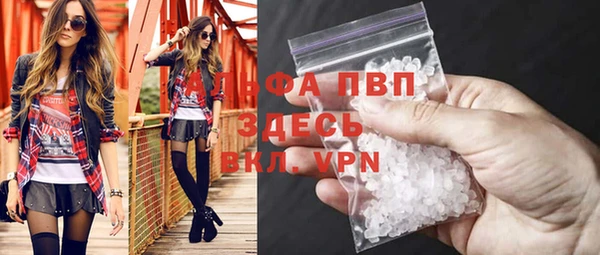прущий лед Белоозёрский