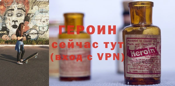 прущий лед Белоозёрский