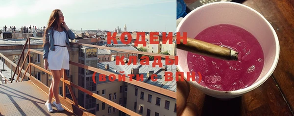 не бодяженный Беломорск