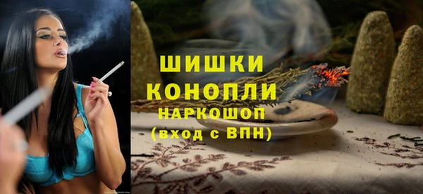 прущий лед Белоозёрский