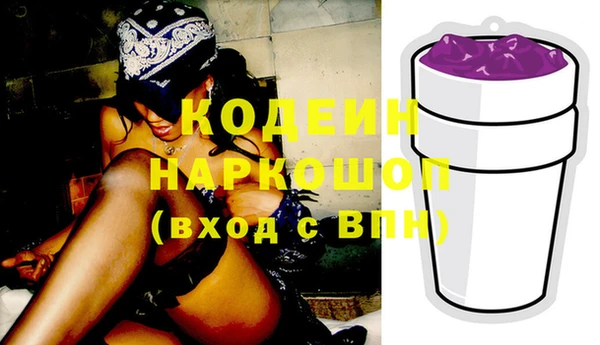 прущий лед Белоозёрский