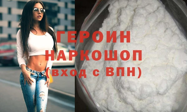 не бодяженный Беломорск