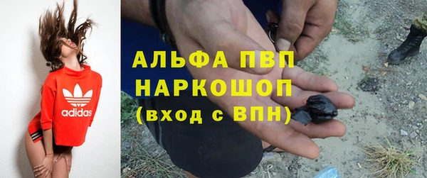 не бодяженный Беломорск