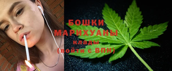 не бодяженный Беломорск