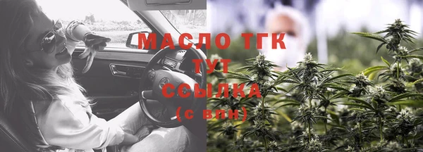 не бодяженный Беломорск