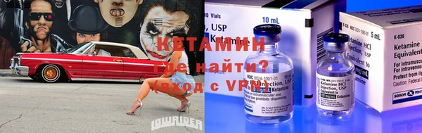 прущий лед Белоозёрский