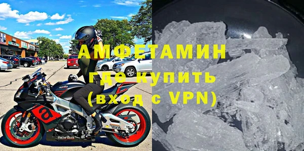 mdpv Белокуриха