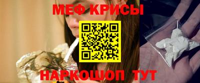твердый Балаково