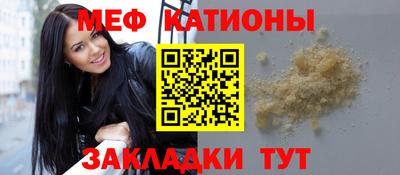 альфа пвп Балашиха