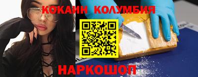 твердый Балаково