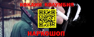 прущая мука Гатчина