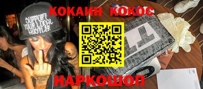 метадон Балахна