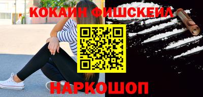 твердый Балаково