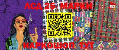 альфа пвп Балашиха