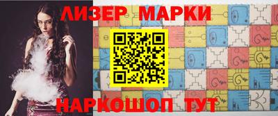 альфа пвп Балашиха