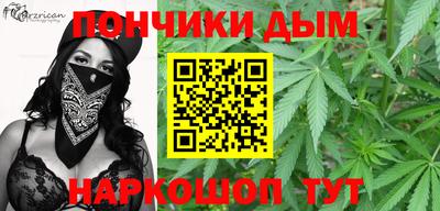 твердый Балаково