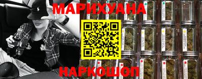 твердый Балаково