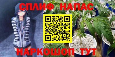 твердый Балаково