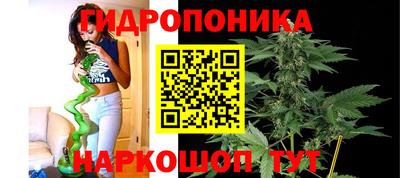 твердый Балаково