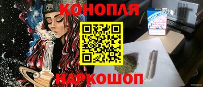метадон Балахна