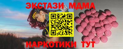 твердый Балаково