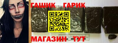 альфа пвп Балашиха