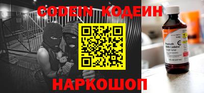 метадон Балахна